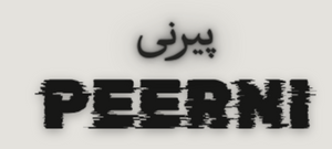 PEERNI