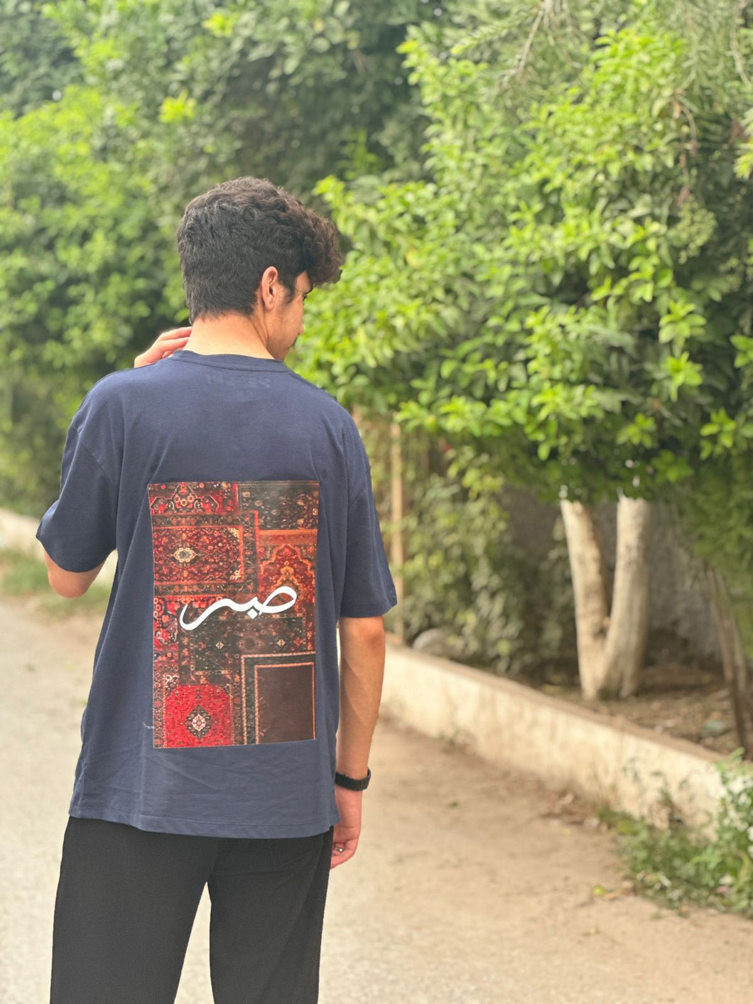 (PEERNI) SABAR